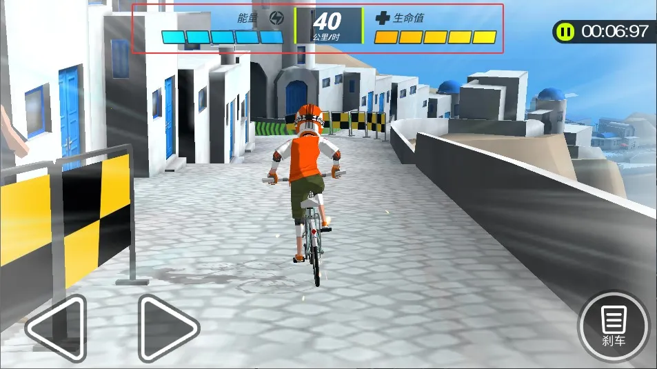 山地车下坡之王(山地车竞速)