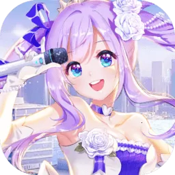 唱舞全明星2025官方最新版本