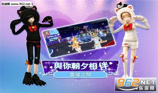 唱舞全明星2025官方最新版本截图