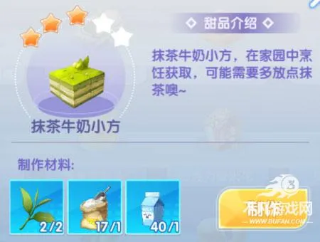 唱舞全明星2025官方最新版本