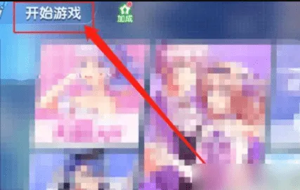 唱舞全明星2025官方最新版本