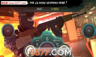 三角洲特种部队2025最新版本截图