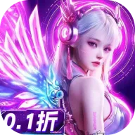 补天志(仙侠冒险手游)