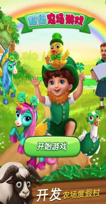 ����ũ��(ũ����Ӫ)