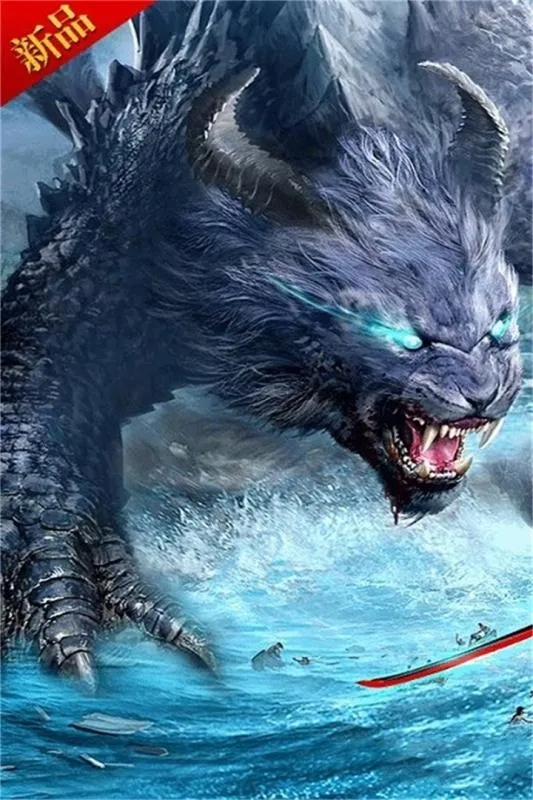 梦幻剑侠2025官方正版截图