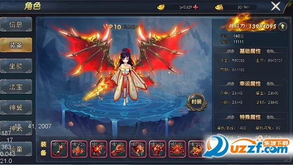 梦幻剑侠2025官方正版