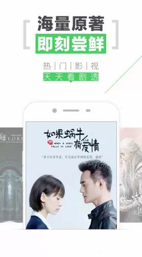 书城2025官方最新版本