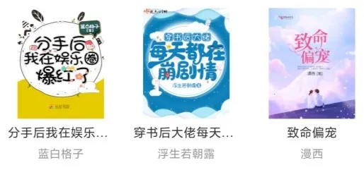 书城2025官方最新版本