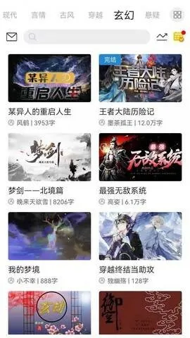 云中书城(在线阅读) 云中书城(在线阅读)