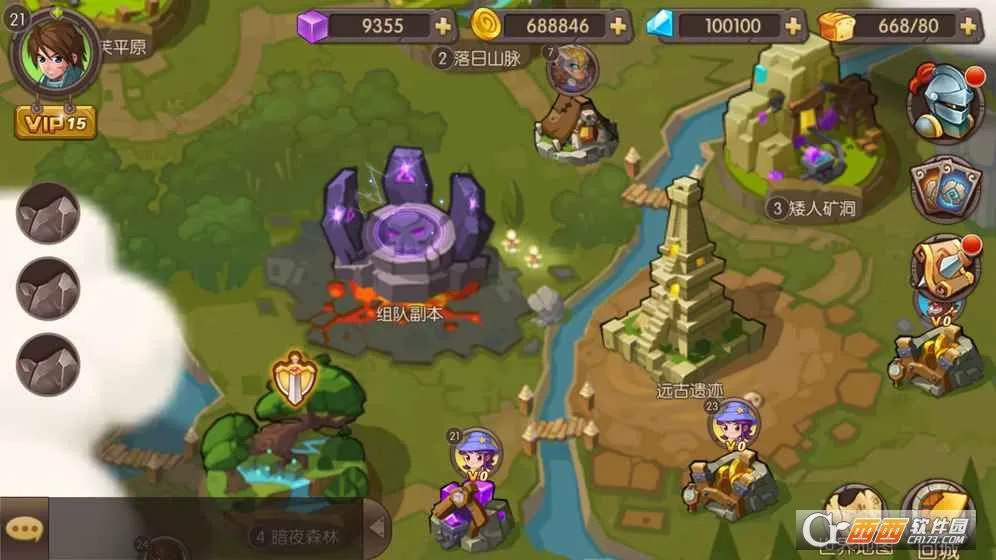 �������(��濨������)v1.0.30429 ��׿��