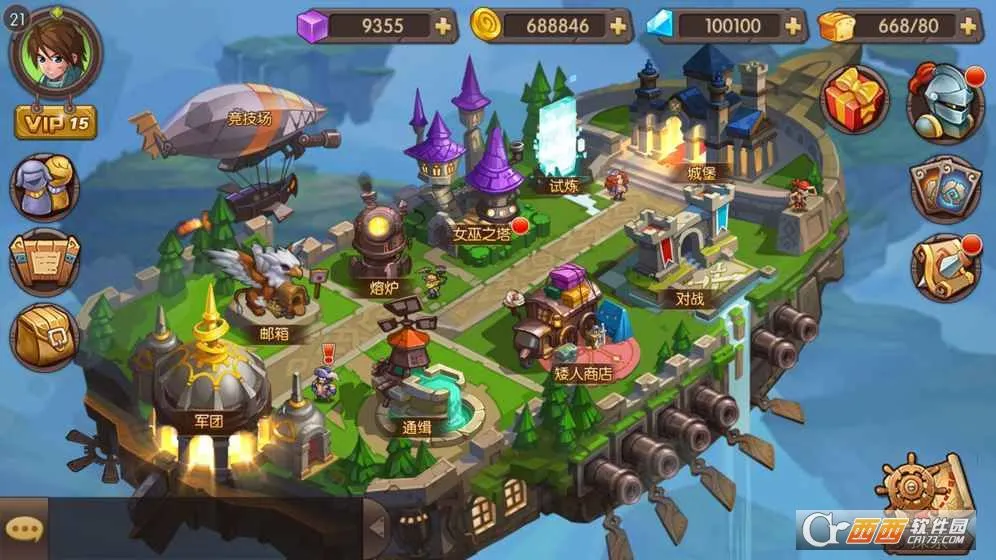 �������(��濨������)v1.0.30429 ��׿��