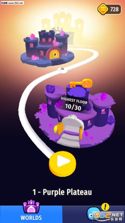 射手大作战(神话射击游戏)截图