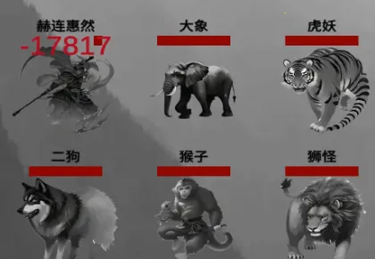 重生之西游修仙安卓版手机版 重生之西游修仙安卓版手机版