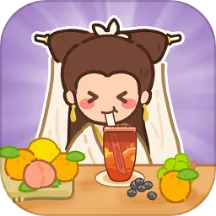 梦幻奶茶屋2025下载