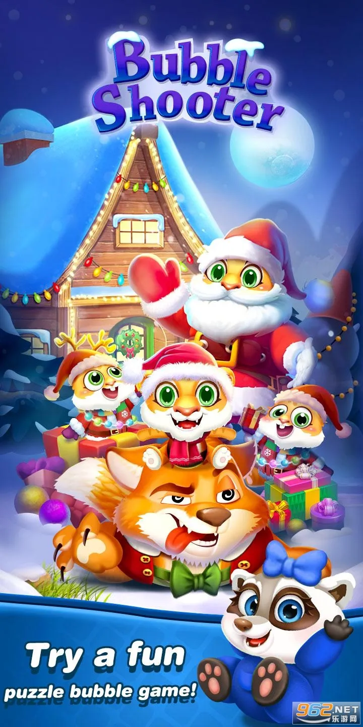 泡泡龙22025最新版本截图