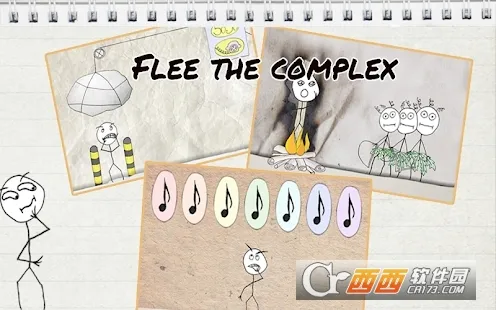 暴走大冒险(冒险救公主)截图