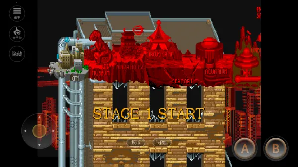 名将最新手机版截图