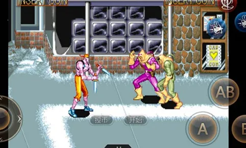 名将最新手机版