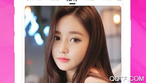 易直播2025官方最新版本