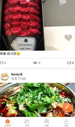 小龙云(云盘多功能) 小龙云(云盘多功能)