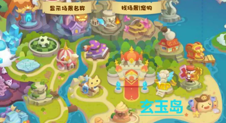 明曦元启2025官方最新版本 明曦元启2025官方最新版本