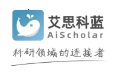 艾思科蓝2025官方最新版本