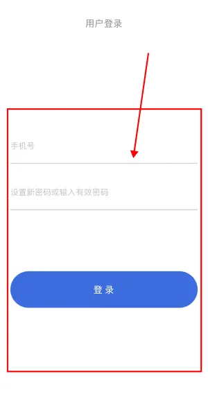小云助手2025官方最新版本 小云助手2025官方最新版本