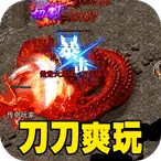 热血寻秦2025最新版本