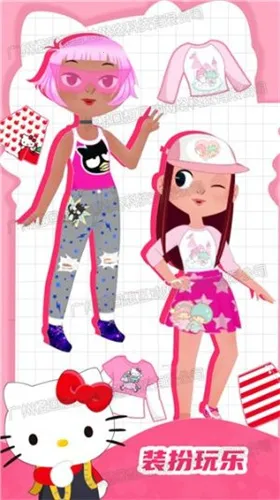 偶像明星养成2025官方正版 偶像明星养成2025官方正版