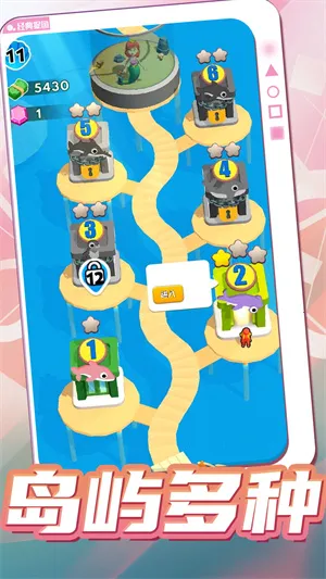 爱上钓鱼者最新手机版 爱上钓鱼者最新手机版