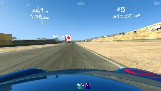 real racing 3(北美赛车游戏)截图