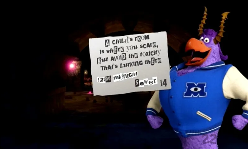 mu2025官方最新版本截图