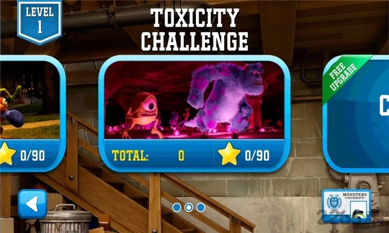 mu2025官方最新版本截图