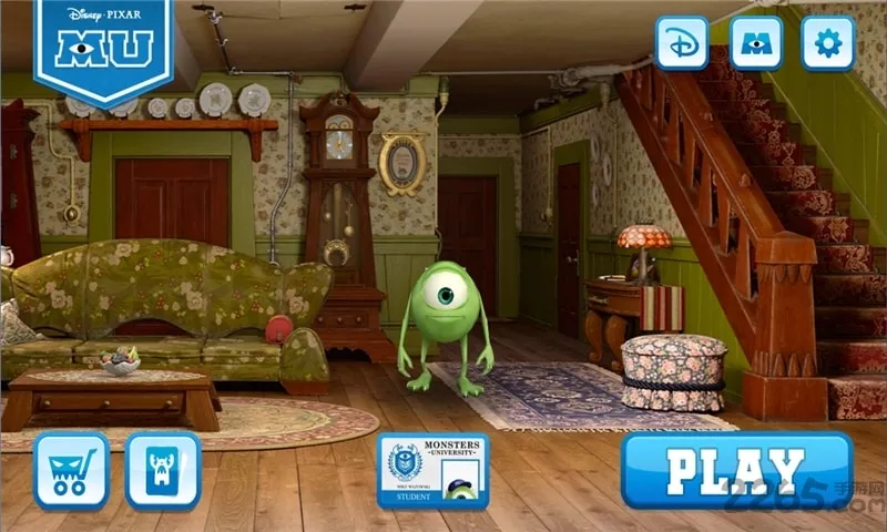 mu2025官方最新版本截图