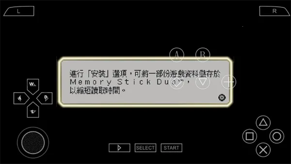 无双大蛇2魔王再临(动作角色游) 无双大蛇2魔王再临(动作角色游)