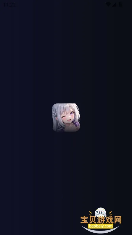 lolipop(AI动漫角色聊)截图