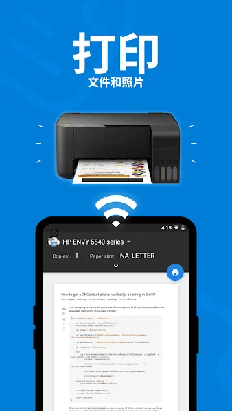 smart printer(智能打印扫描) smart printer(智能打印扫描)