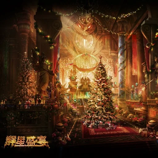 神鬼传奇2025官方正版