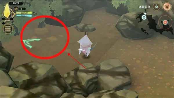 魔女之泉3最新手机版