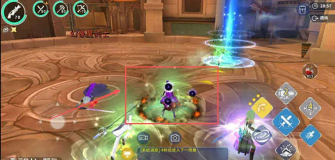 剑之荣耀(多武自由战斗)