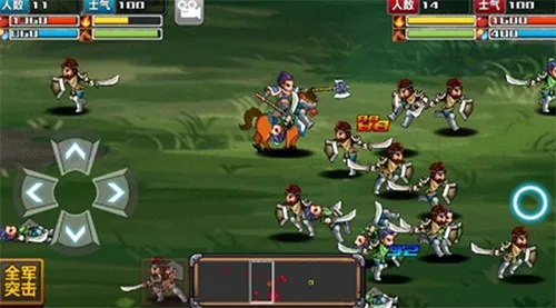 三国大时代4安卓版手机版截图