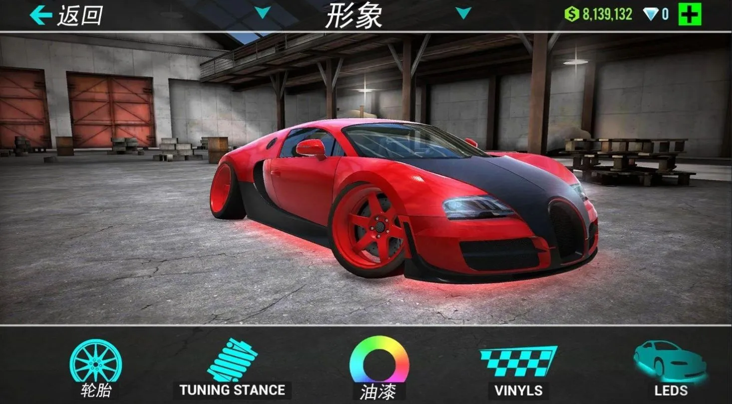 酷玩汽车城(汽车驾驶模拟)截图