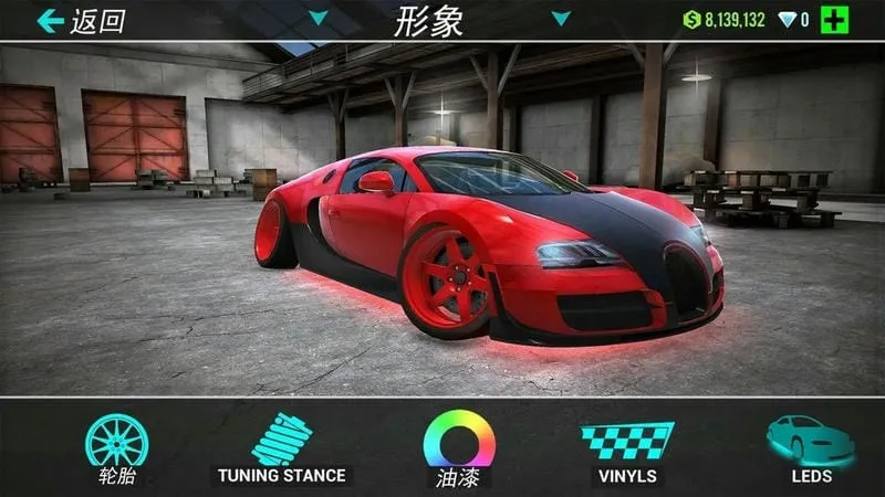 酷玩汽车城(汽车驾驶模拟) 酷玩汽车城(汽车驾驶模拟)