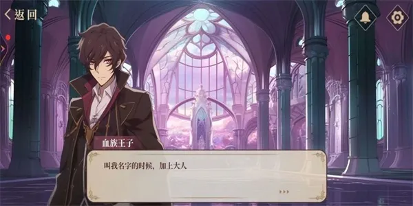 中式奇谈(恐怖狼人逃脱)截图