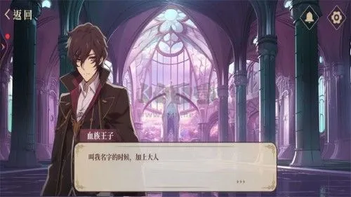 中式奇谈(恐怖狼人逃脱)