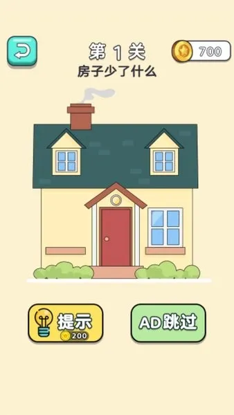 超强橡皮擦(擦图解谜游) 超强橡皮擦(擦图解谜游)