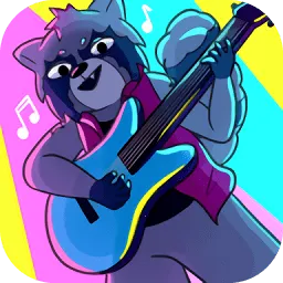 摇滚浣熊2025下载安装