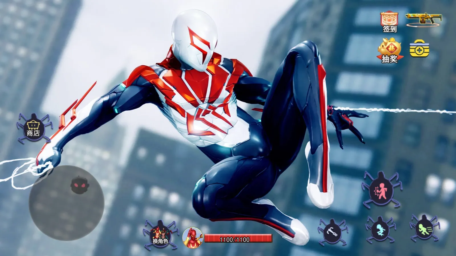 满级蜘蛛人最新手机版