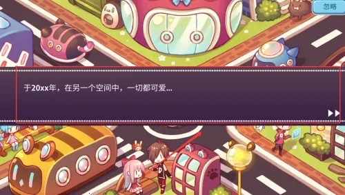 可爱的房屋设计2025官方最新版本 可爱的房屋设计2025官方最新版本