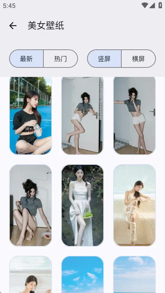 适配工具箱(多功能工具)截图